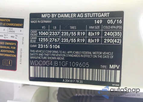 2016 Mercedes-Benz Glc 300 из США, поврежденный, VIN WDC0G4JB1GF109605